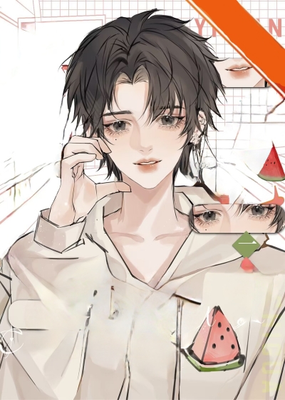 Поедатель дынь первой линии [Круг развлечений] ✅️ - дополнительная обложка