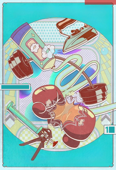 Я не проводник, предназначенный тебе судьбой, но... - обложка ранобэ читать онлайн