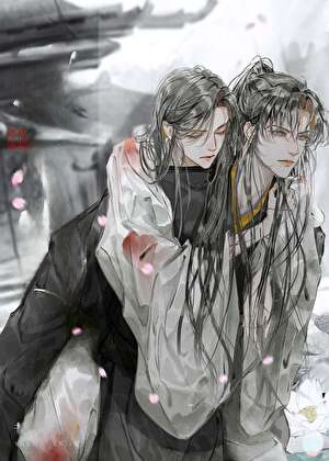 Другой мир - обложка ранобэ читать онлайн