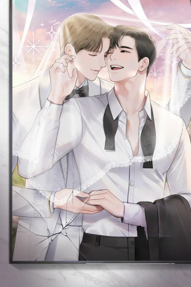 Мне, кто тебя не любит - обложка ранобэ читать онлайн