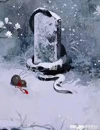 Встретить змею - обложка ранобэ читать онлайн