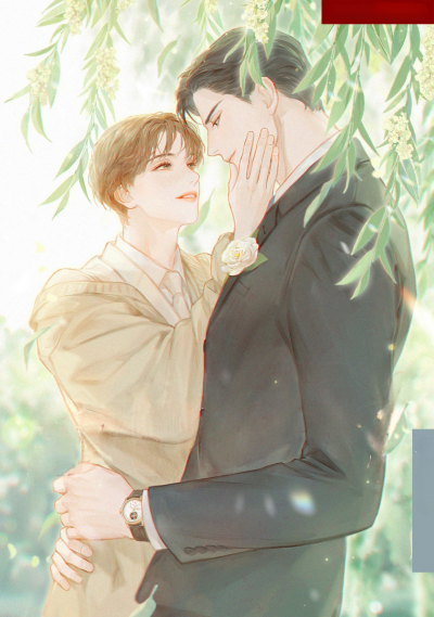 Собака в клетке - обложка ранобэ читать онлайн