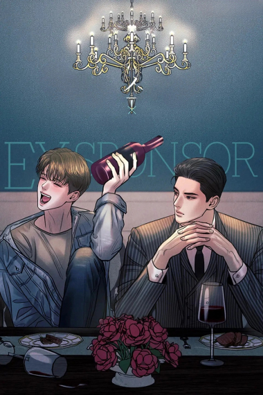 Бывший спонсор - обложка ранобэ читать онлайн