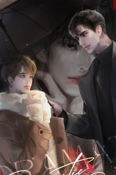 Драматическая персона [❤️] - обложка ранобэ читать онлайн