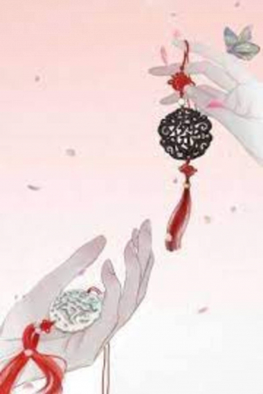 Моя болезненная жена - обложка ранобэ читать онлайн