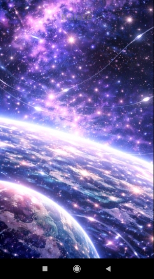 Первый аналитик галактики - обложка ранобэ читать онлайн