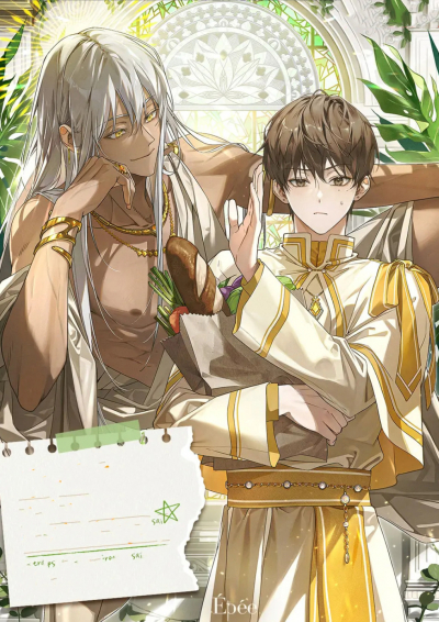 Семь Советов По Переселению Душ От Святого - обложка ранобэ читать онлайн