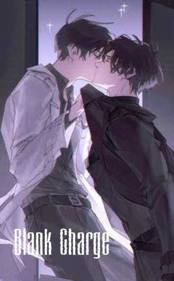 Холостой заряд [❤️] - обложка ранобэ читать онлайн