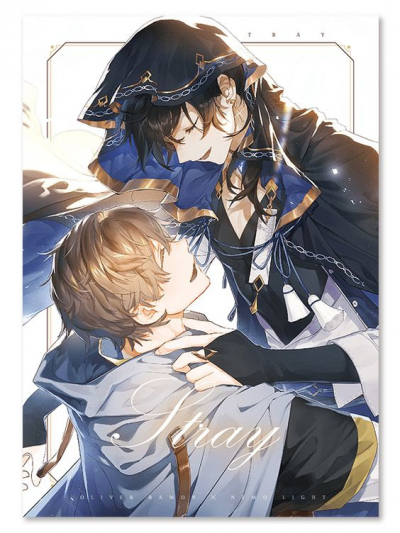 Заблудшие [❤️] - обложка ранобэ читать онлайн