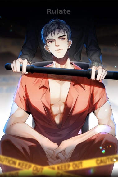 Запретная зона - обложка ранобэ читать онлайн