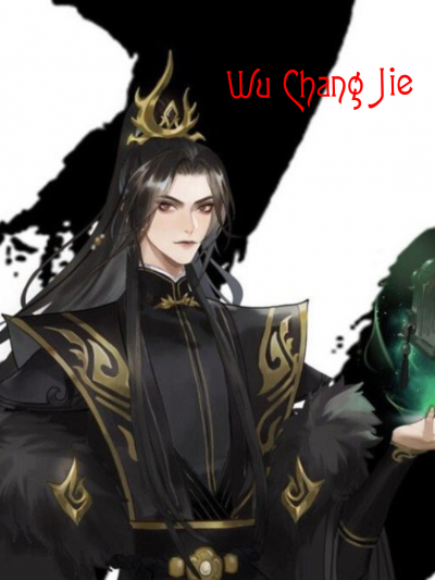 Несчастье непостоянства - обложка ранобэ читать онлайн