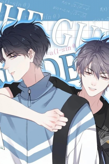 Мне нравятся твои феромоны - обложка ранобэ читать онлайн