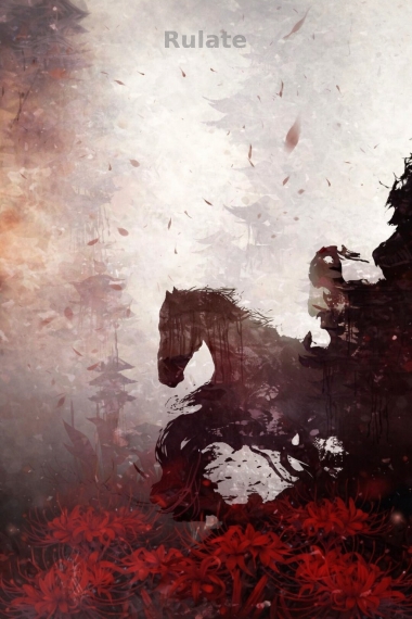 Избранный небесами, высокомерный и дикий - обложка ранобэ читать онлайн