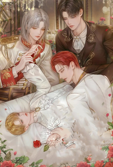 Умереть, Как В Оригинале, — Вот Чего Хочет Злодей-Омега - обложка ранобэ читать онлайн