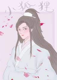 Лисенок (Завершен) - обложка ранобэ читать онлайн