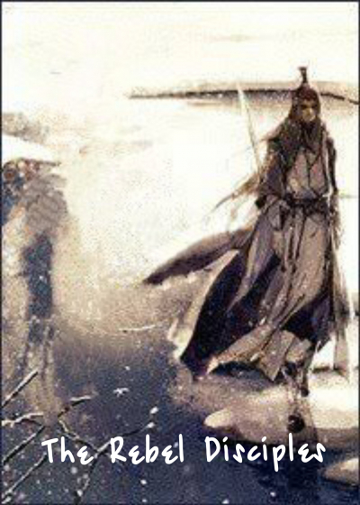 Мятежные ученики - обложка ранобэ читать онлайн