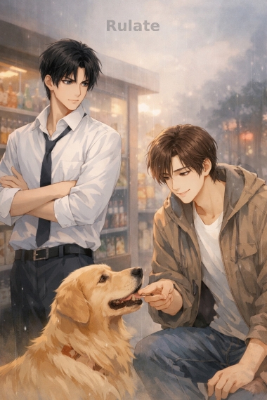 Безудержный пёс - обложка ранобэ читать онлайн