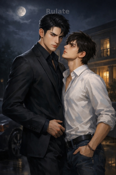 Этот повеса носит моего ребёнка - обложка ранобэ читать онлайн