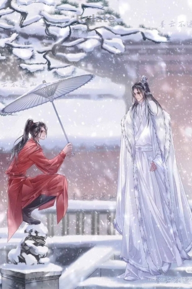 Свитки с узорами дракона - обложка ранобэ читать онлайн