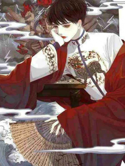 После Перерождения я Стал Безумно Популярен во Всем Интернете - обложка ранобэ читать онлайн