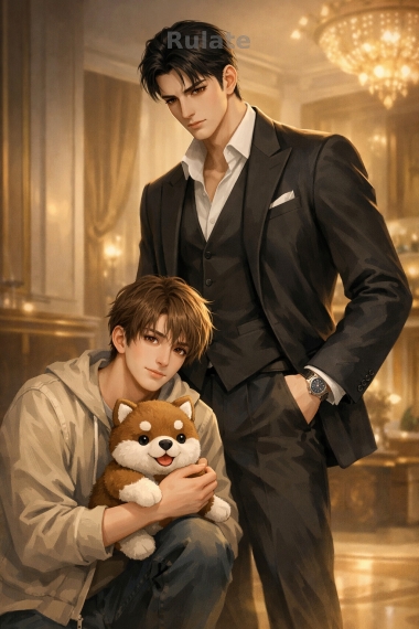 Ненадёжный хозяин питомца - обложка ранобэ читать онлайн