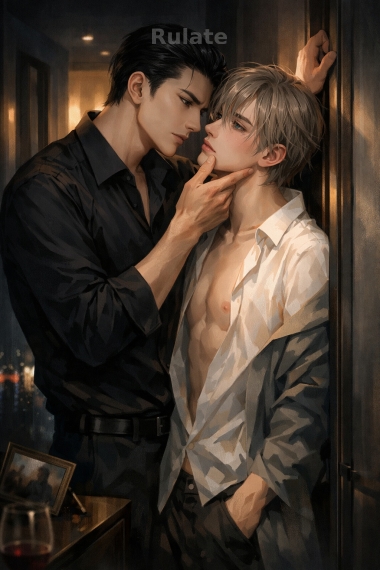 В погоне за солью - обложка ранобэ читать онлайн