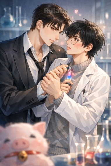 Ненатуральная любовь - обложка ранобэ читать онлайн