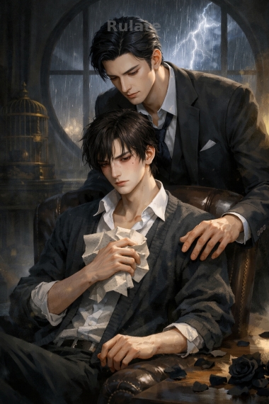 Канарейка сама летит в сети [Перерождение] - обложка ранобэ читать онлайн