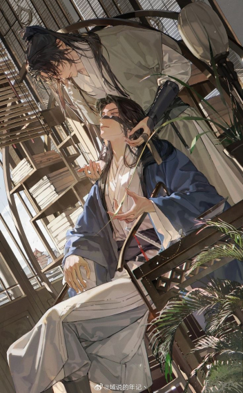 Деревенский лекарь использует фэншуй для заботы о муже [💙] - обложка ранобэ читать онлайн