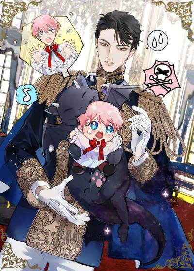 Я Стал Куклой Одержимого Маньяка - обложка ранобэ читать онлайн