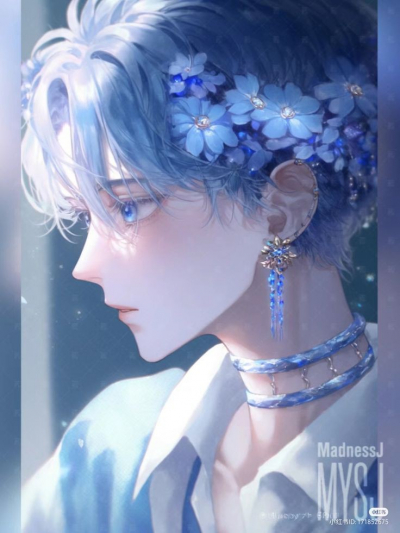 Твое Королевство - обложка ранобэ читать онлайн