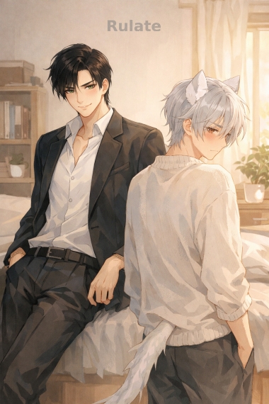 Путь владельца магазина Таобао: Драконья кошка - обложка ранобэ читать онлайн