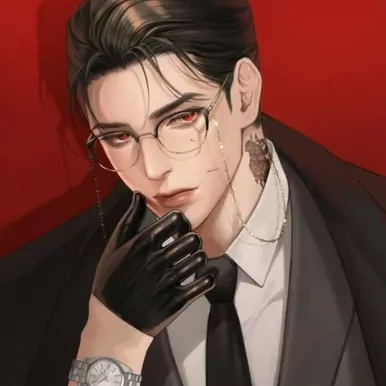 Прочитать срочно 